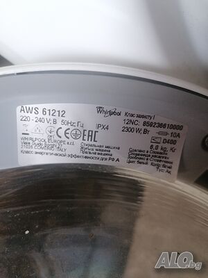 image_2