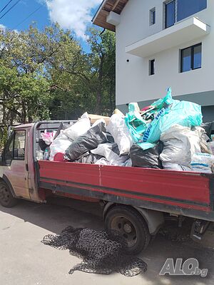 Извозване на строителни и битови отпадъци стари мебели дограми и д-р 80лв на курс
