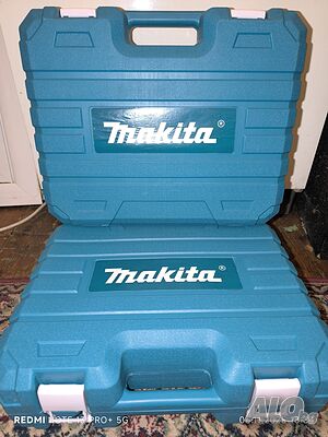 Куфари Макита,Makita,