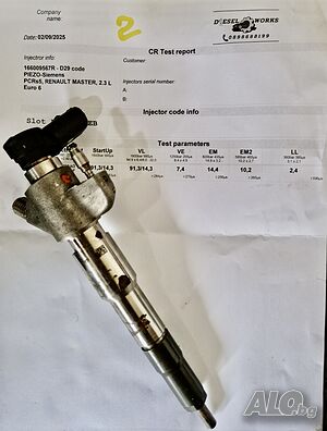 Рециклирана, тествана и кодиранa дюзa Piezo Siemens за Renault Master 2.3L 166009567R
