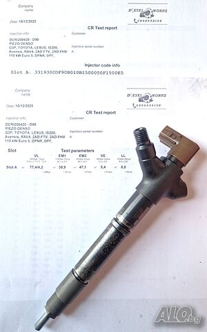 4 рециклирани дизелови дюзи Piezo-Denso D-CAT DCRI200420 за Toyota Lexus Avensis IS200 Euro 5