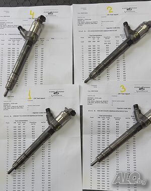 4 дизелови дюзи Denso за Opel Astra-J, Meriva-B с код 55578075 - D120 за мотор B16DTC