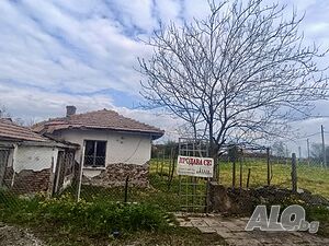 Парцел в регулация в с. Каменар! Ток! Вода! Стара къща в парцела
