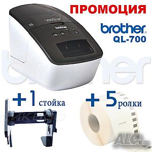 НОВ Принтер за Етикети Brother QL-800 + 3ролки и стойка Brother