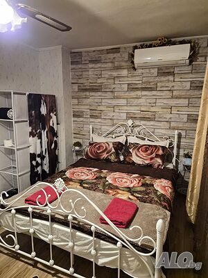 Стая до Медицински институт- 260 €