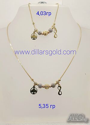Дамски златни колиета и гривни 14к. 585 пр.