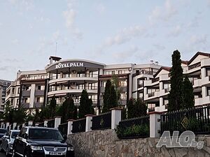 Апартамент с 1 спалня в комплекс Роял Палм, Свети Влас, България, 74 кв.м., 87 000 евро