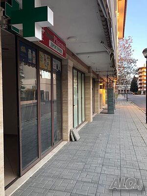 Магазин на ТОП място