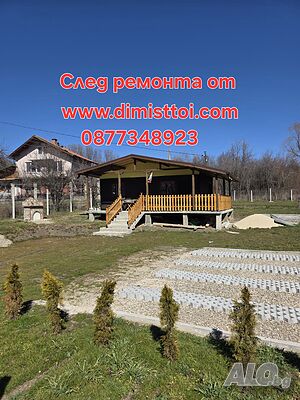 image_2