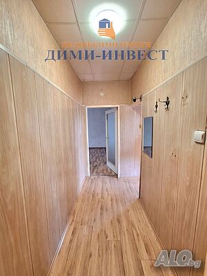 Двустаен апартамент - ”Дружба” 2
