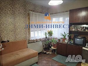 Къща в кв. Рилци!