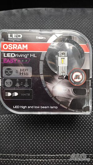 Лед крушки H7 Osram led