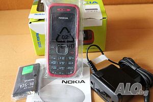 Nokia 1208