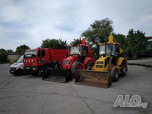 Услуги с комбиниран багер