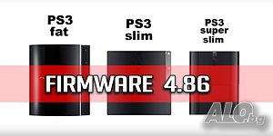 Отключване / Хак на всички видове конзоли Playstation 3 FW 4.92
