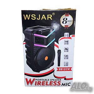 Преносима безжична тонколона с мощен звук и LED ефекти WSJAR E8131W