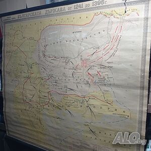 Голяма карта на България 1241 - 1396г.