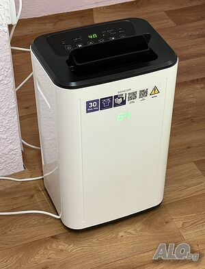 Мощен влагоуловител Sencor SDH 3028WH - Като нов, в ГАРАНЦИЯ до май 2028 г.!