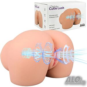 Мастурбатор със засмукване, вибрации и звук - Cutie Lush Ass
