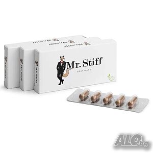 Капсули за ерекция и издръжливост, 5 броя - Mr Stiff Libido Pills