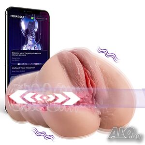 AI мастурбатор с автоматични тласъци и вибрации - Sora Masturbator