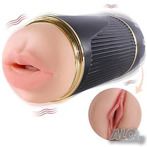 Двоен мастурбатор с устни и вагина, вибриращ - Kay Double Cup