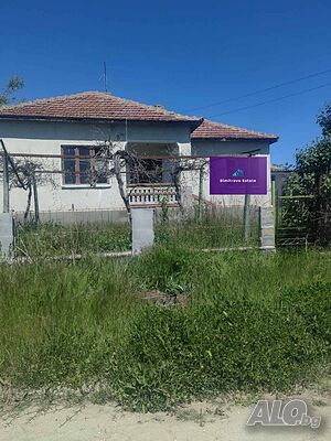 Продава едноетажна къща