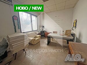 Продава търговско помещение - офис, магазин в гр. Нови пазар, ЦЕНТЪР!