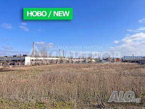 Продава 8,6 ДКА парцел в регулация подходящ за бизнес в гр. Нови пазар