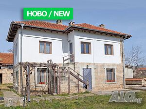 Продава двуетажна каменна къща в провансалски стил с 2,5 дка двор.