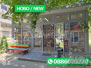 Продава се търговски обект 30 кв.м. в гр. Нови пазар.