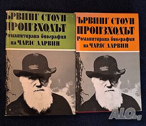 Книги в няколко тома