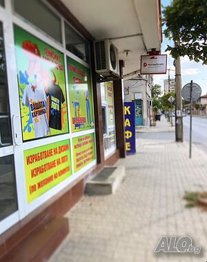 image_6