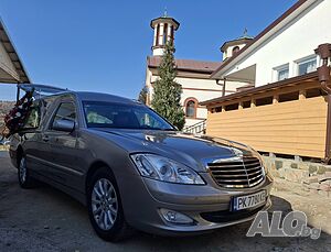 Траурна агенция