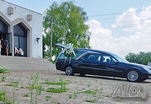 Траурна агенция