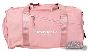Спортна чанта Raimex Libra