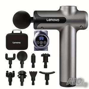 Lenovo мускулен масажор, масажен пистолет с 8 приставки, против болки в мускулите