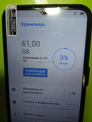 image_8