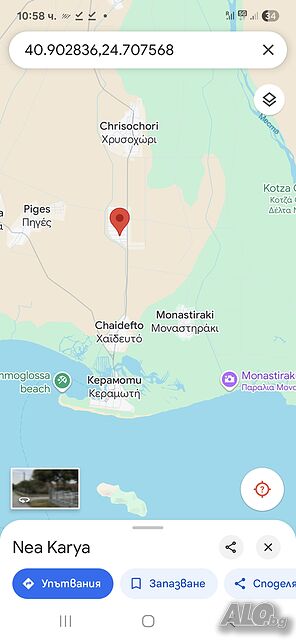 Къща за продажба в Неа Кария, Северна Гърция