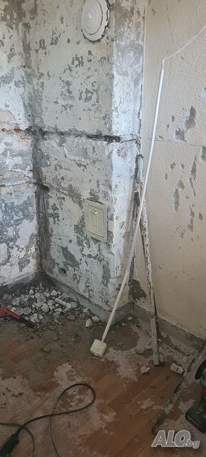 Хамалски услуги