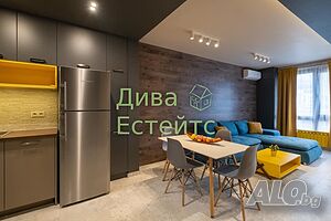 Бъкстон- Двустаен