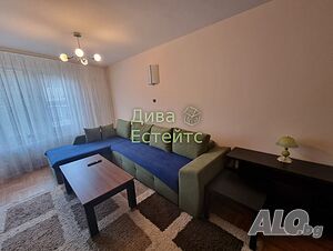 Стрелбище- Тристаен