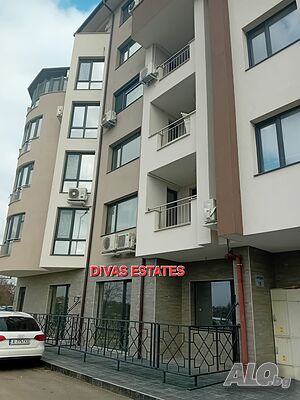 Продава се тристаен апартамент