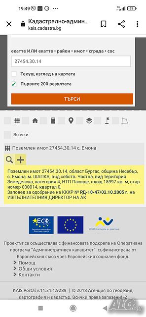 image_11