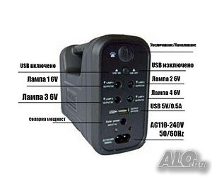 image_6