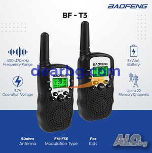 Комплект 2бр. Радиостанции BAOFENG BF-T3 Уоки Токи