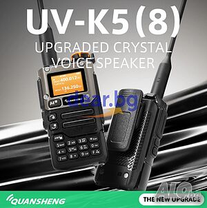 Радиостанция QUANSHENG UV-K5 (8) 5W