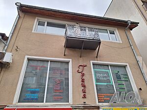 Етаж от къща ул. баба Тонка
