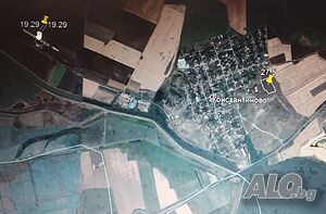 ИЗГОДНО - Поземлен имот в с. Константиново