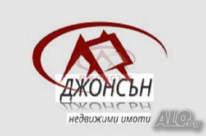 Тристаен Тухлен апартамент, кв. Болница